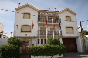  Hostal Santa Barbara  Сокуэльямос